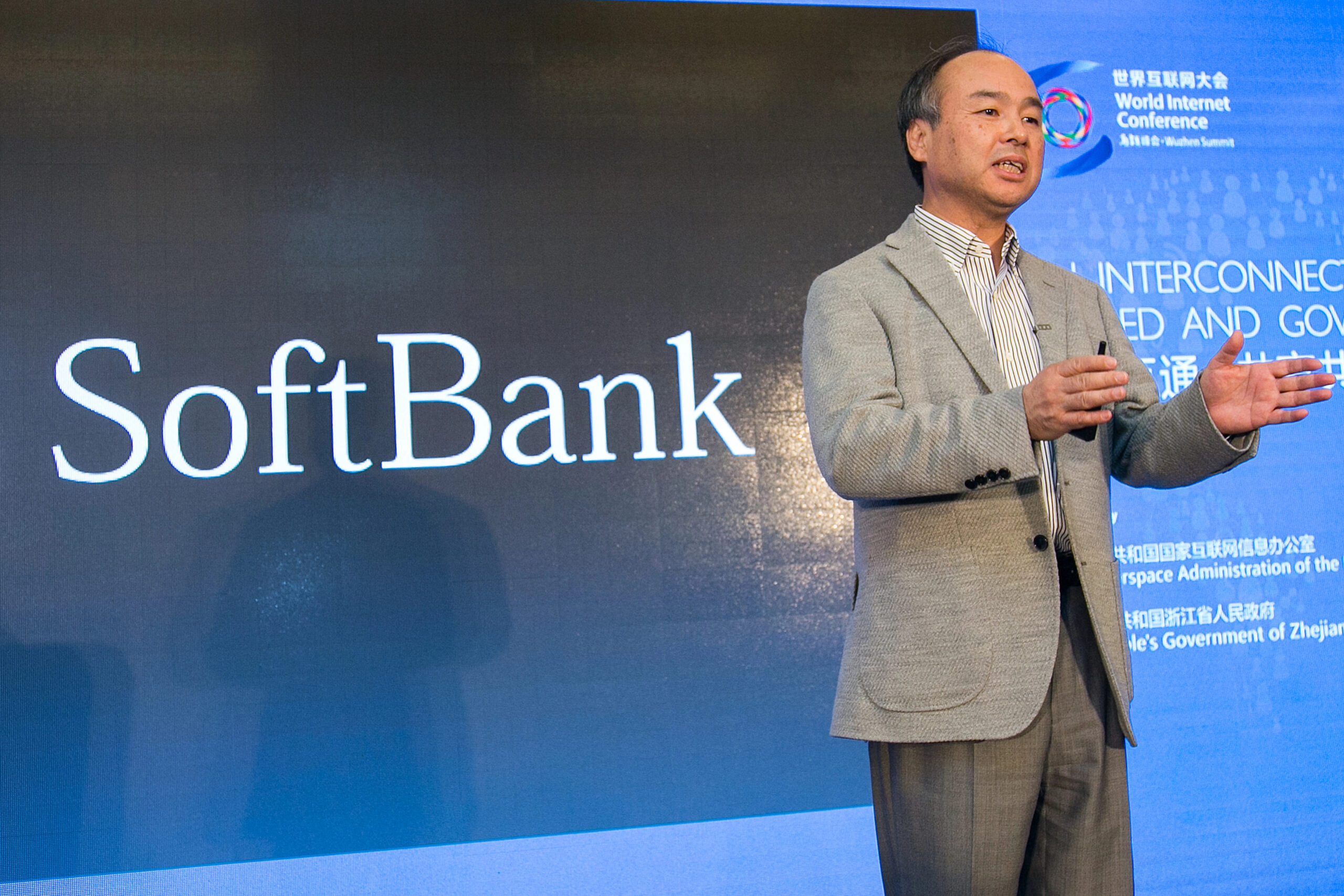 SoftBank's $100 Billion AI Chip Project - CONNECTCX